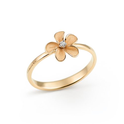 ring-Cherry-Bloom-Series,-18-karaat--Orange-Apricot-Gold,-0.02-ct
